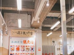 大堂-东排食堂长沙小吃大排档(五一广场店)