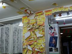 -做了不起的80后