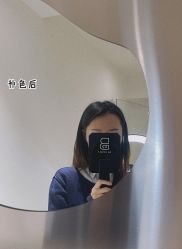 -本小姐美学·半永久纹眉野生眉