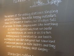 -星巴克(浦东机场T2到达店)