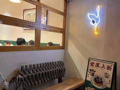 -堂屋糖水店(愚园店)