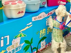 -开元商城(西旺店)
