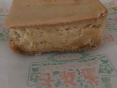 -桂顺斋(西花市店)
