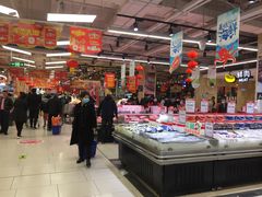 -永辉超市(大西洋银泰城店)
