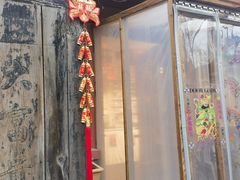 -正阳书局(西四南大街店)