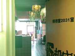 -机械师超级密室(小寨华旗店)