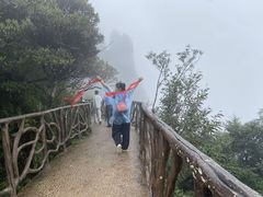 -三清山风景名胜区