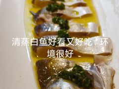 -品大三(大行宫店)