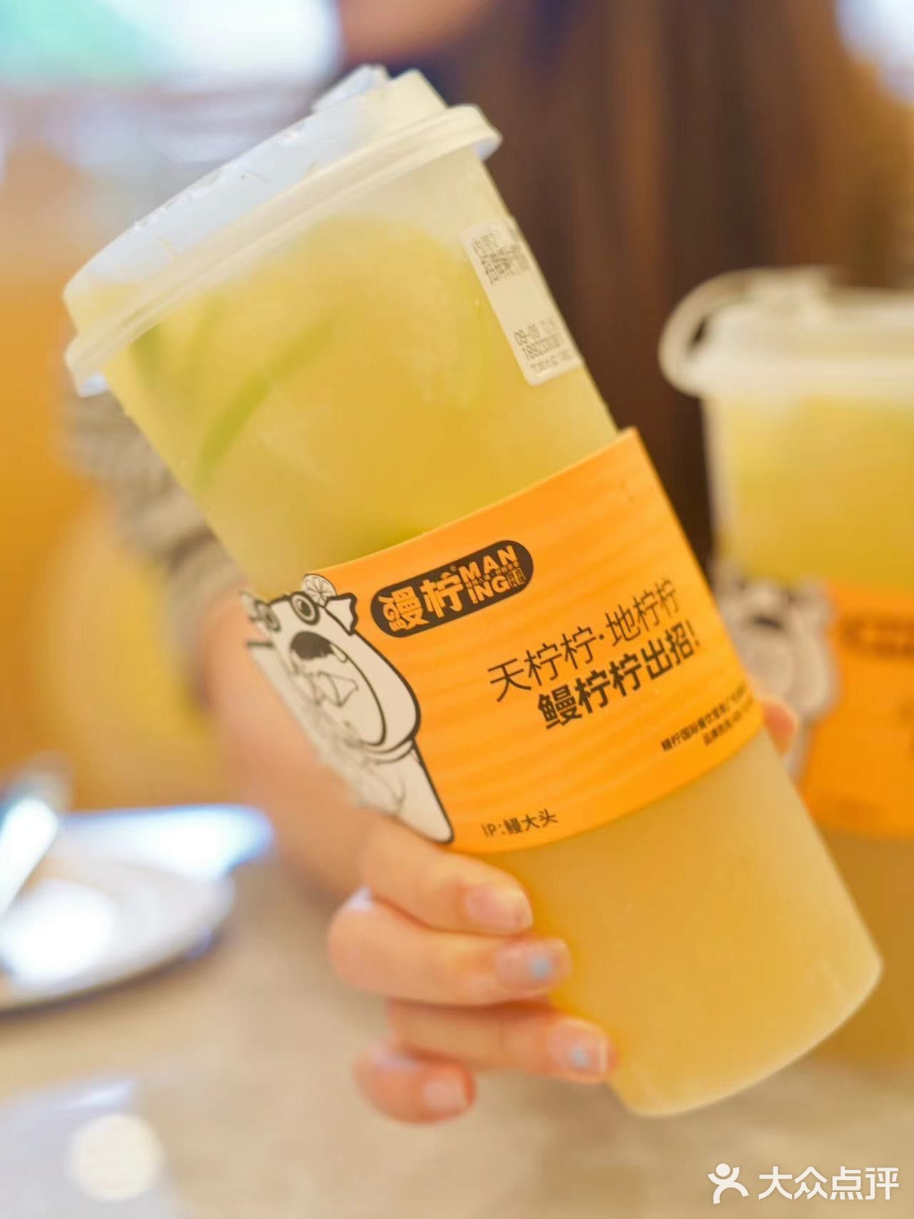 超厚实鳗鱼饭X柠檬茶居然这么搭⁉️