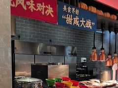 -希尔顿欢朋酒店·欢朋餐厅