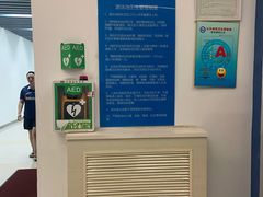 -大连体育中心体育馆