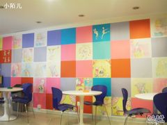 一楼一角-海友酒店(西湖保俶店)