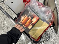 -日上免税店(三径路t3店)
