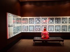 -墨尔本博物馆(Melbourne Museum)