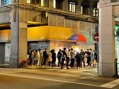 -明记牛杂(新马路分店)
