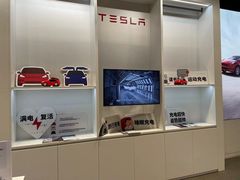 -TESLA 特斯拉(上海太古汇体验店)