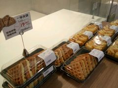 -Olé精品超市(南宁万象城店)
