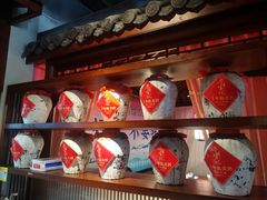 -寻宝记绍兴菜(鲁迅路店)