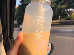 正山小种芋泥鲜奶茶-夻茶HUATEA(水晶郦城店)