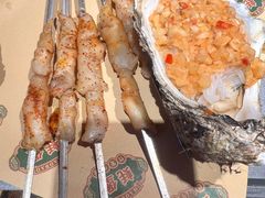 -蚝堡海鲜·威海菜·海肠捞饭·烧烤·亚洲吃蚝公司(幸福门店)