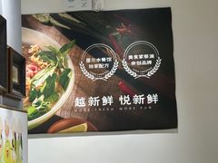 -广州保利时光里(建设大马路店)