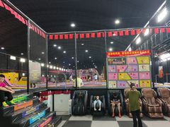 -嘿哟动霸CHUA·新潮玩运动娱乐中心·蹦床滑冰团建乐园