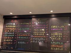 -糖匠(垂虹路店)