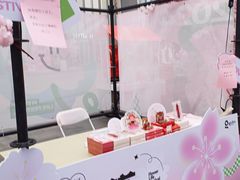 -金茂览秀城