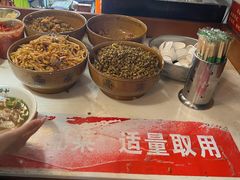 -易裕和·长沙米粉(友谊路店)