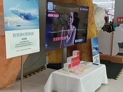 -凯德广场(学府店)