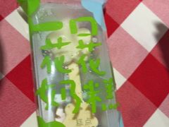 -西贝(紫荆广场店)