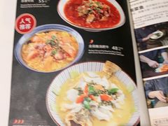 -岭南真味·匠心粤菜(K11店)