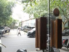 -Egg•Allday Brunch(襄阳北路店)