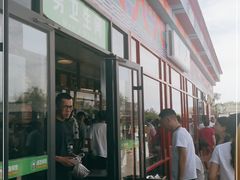 门面-定州服务区(京港澳高速北区)