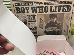 -好利来(团结湖店)