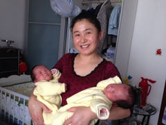 iphone_upload_pic-贝斯特月嫂·育婴护理(北外滩总店)
