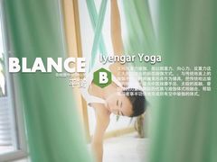 -OXYGYM 奥美氧舱运动中心(领展购物广场·中关村店)