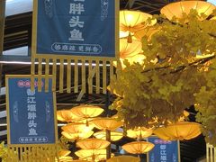 -老灶房-四川土菜(铁牛广场店)