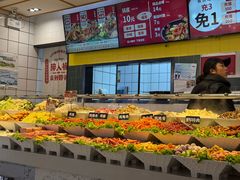 -醉人椒麻辣香锅(上地华联店)
