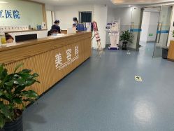 点击看大图 -温州伯思立医院