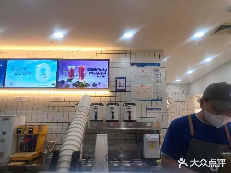 没有其他的任何的添加的成分