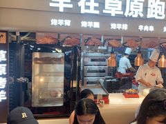 -西贝(六里桥旗舰店)