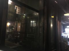 -爪哇空气酒吧