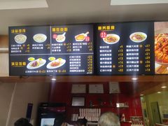 -大富贵(临沂店)