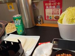 -聚味罗记大排檔·鲜鱼杂·甲鱼煲•龙虾馆(科学馆店)