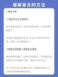 点击看大图 -杭州贝瑞斯美华妇儿医院·早孕·产检·儿科