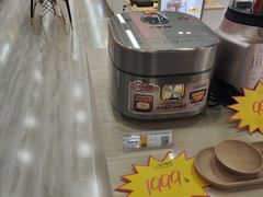 -苏宁易购(Suning Pro武汉中南店)