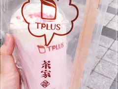 雪顶草莓恋奶-TPLUS茶家(上海商城南京西路店)