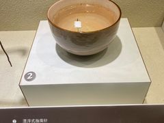 -上海交通大学董浩云航运博物馆