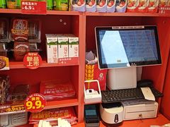 -味多美蛋糕(看丹桥店)